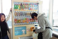山の雫を買う蒼輝.jpg