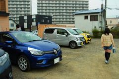 帰ってきた〜の.jpg