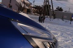 帰ってきた〜疲れた〜.jpg