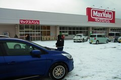 帰りにお買い物で〜.jpg