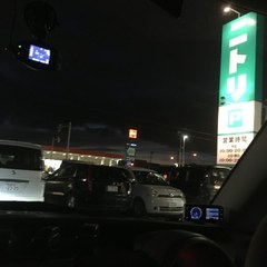 帰りにニトリに….jpg