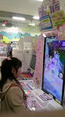 平岡イオンでプリパラ….jpg