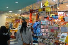 御飯の後は駄菓子屋(^^ゞ.jpg