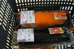 恵方巻き〜(笑).jpg