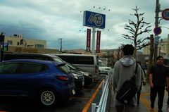 戻ってきた…?.jpg