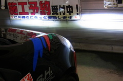 改めて光軸調整中.jpg