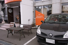 断髪式会場の日の丸さん.jpg