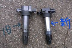新型は小型耐熱加工されてます。.jpg