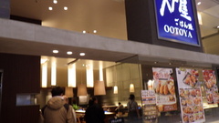 早いけどお昼ごはんは初の大戸屋.jpg