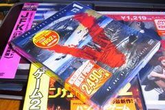 昔の「V」とは違うらしいので.jpg