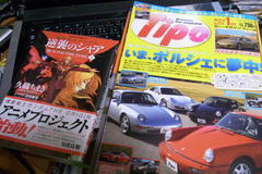 本買ったけど….jpg