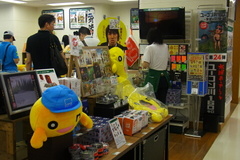 東急ハンズにも来ました.jpg