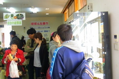 案外賑わってるぽぽんた市場.jpg