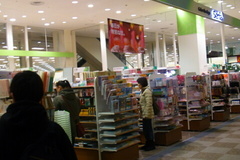 百均でおかいものちゅう.jpg