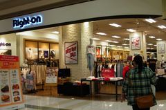 私の服を買いにライトオン.jpg