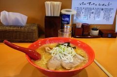 私は味噌の大盛り〜.jpg