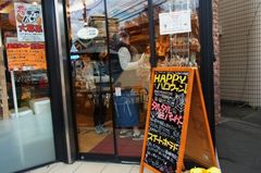 美味しいパン買います.jpg