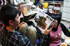 蒼輝にはBT42.jpg