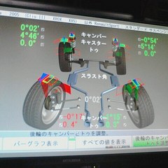 調整後のイメージ.jpg