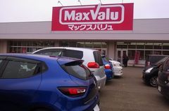 近くのマックスバリュにも寄り.jpg