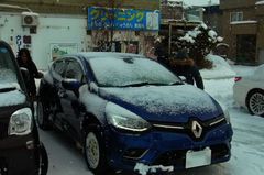 退避場所からお出かけ.jpg
