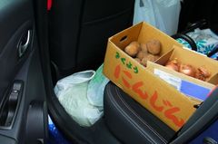 野菜も多少もらってきました〜.jpg