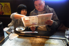 風月でお昼ごはん!.jpg