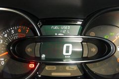 １１．２リットル使った模様.jpg
