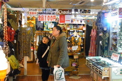 4プラに来たけど、友希ちゃんには早かったみたい.jpg