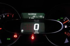 ６．８Ｌ／１００ｋｍという平均燃費に….jpg