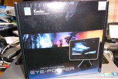 EYE POPPERというデジタルフォトフレーム.jpg