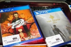 GEOでのゲット品(^^)¥980が2こ.jpg