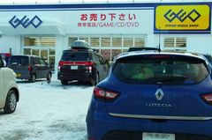 GEOにまたまた…(^^ゞ.jpg
