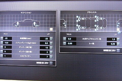 GT5のclioV6 サスペンション.jpg