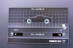 GT5のclioV6 ブレーキバランス.jpg