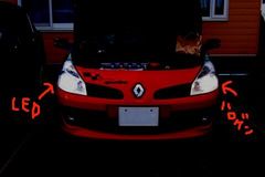 LEDとハロゲンの違い.jpg