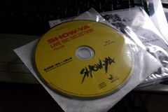 MCを収録したCDが付録.jpg