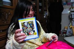 PSVitaのP4G.jpg