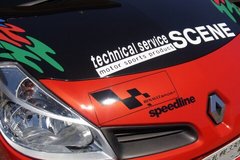 SPEEDLINEを追加した.jpg