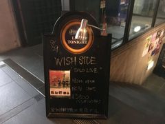 WISH SIDEのライブ.jpg