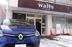 Waltzさんで断髪式.jpg