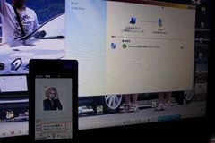X-RAYとパソコンをBluetoothで接続！.jpg