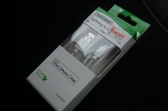 iPhone用のUSBケーブルを….jpg